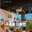 더블현 네이버블로그