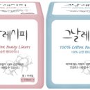 태봉환경 이미지
