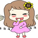 사천마라탕 이미지