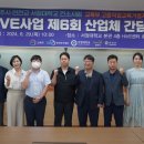 주식회사 서정팜 이미지