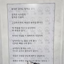 모와즐 이미지