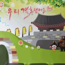 시청 종합민원실 이미지