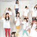 소녀시대