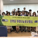 천연비누만들기 뉴스후