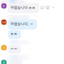 [HR 자격증] 한국인사노무관리협회 : 노동법능력검정시험 (LLPT) 후기