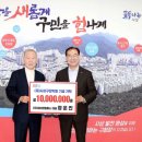 제이앤컴퍼니 이미지
