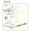 동그라미움직임발달센터