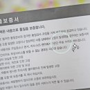 (주)세중통상 이미지