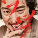 주학경로당 이미지