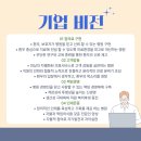 우암병원 이미지