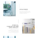 유즈얼 유니크 이미지