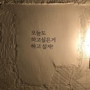 로또카페 네이버블로그