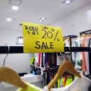 제천중앙시장 이미지