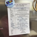 과학마을로,2길 | 어린이 반찬 배달 전국 택배 영양사가 만든 우아반 재구매후기