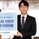KB골든라이프케어 강동케어센터 이미지