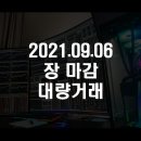부광인터내셔널 이미지