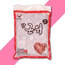 (주)우리식품 - 서구 | (주)우리식품