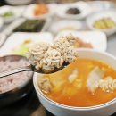 남도식당 이미지