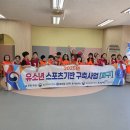 서울혜화초등학교 이미지