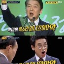서울숲 엑세스 바즈교환 역대급 후기 (feat. 매직이브닝)