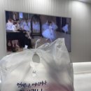 멕시카나 상인사랑점 | 멕시카나 신메뉴 와삭칸 핫후라이드치킨 후기