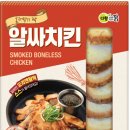 사계절치킨 이미지