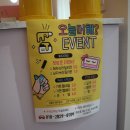 네일머해?