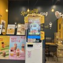 컴포즈커피 용인기흥역점 이미지