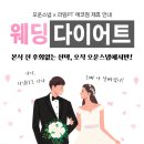 라임PT 에코점 이미지