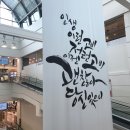 혁푸드 네이버블로그