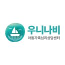 G00055 | [공지] 변지혜 소장