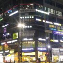 에코이비인후과의원 이미지