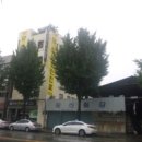 중흥한방병원 이미지