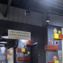 위례중앙자라다남아미술학원