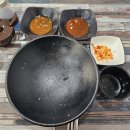 초류향 | 대전 중리동 맛집 청시래기 시래기국밥, 시래기비빔밥 후기