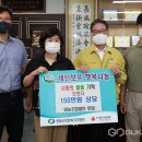 영농조합법인 토담 이미지