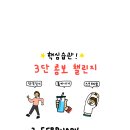 츄베이커리