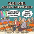 정의료기 브런치