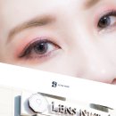 렌즈나인 압구정역점 이미지