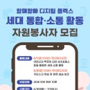 압구정노인복지관 이미지