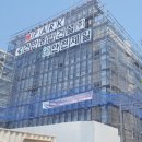 우3동 주민센터 이미지