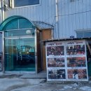 대산현대모터스 이미지