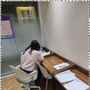 세진수학입시학원
