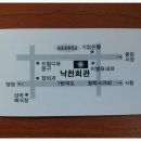 속초회관 이미지