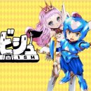 솔로몬PC | [한국어게임정보] 《NS/PS/PC/XB》 러비쉬 (Lovish) <출시완료>