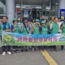 성주무강병원 이미지