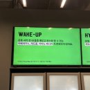 버핏그라운드 역삼 이미지