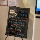 블루포트인덕대학교점