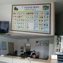 북부농기계임대사업장 이미지