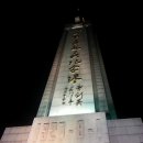 일광장 Daum카페